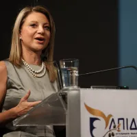 Καρυστιανού