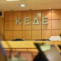 ΚΕΔΕ