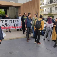 κινητο
