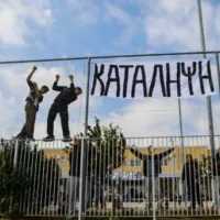 katalipseis