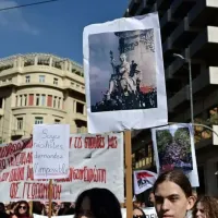 μαθητε