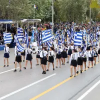 Μαθητική παρέλαση