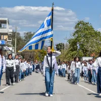 Μαθητική παρέλαση