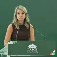 ΜΙΛΕΝΑ ΑΠΟΣΤΟΛΑΚΗ