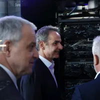 μιτσ