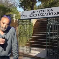 κουτσοδοντης