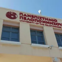 πελπο