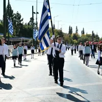 PARELASI