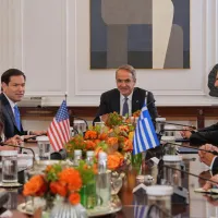 ΡΟΥΜΠΙΟ