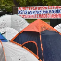 φοιτη