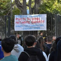 γκραβα