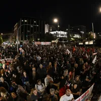 ρουμπ