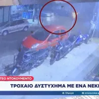 Τραγωδία στο Παγκράτι