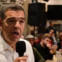 τσιπρασ