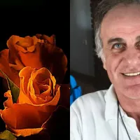 τζουανας