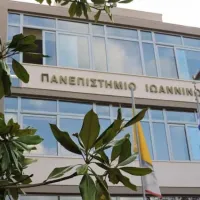 ioannina panepistimio