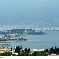 Βόλος