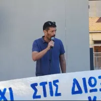 βουρδο