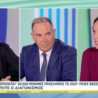 Βιβή Χαραλαμπογιάννη
