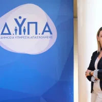 Η Διοικήτρια της ΔΥΠΑ Γιάννα Χορμόβα