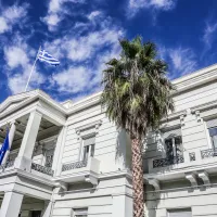 Υπουργείο Εξωτερικών