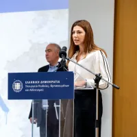 Σοφία Ζαχαράκη