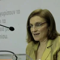 vaso kinti