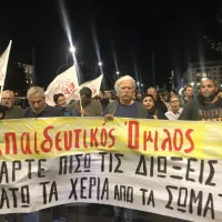 ekpaideytikos-omilos