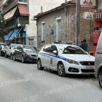 Λάρισα αστυνομία