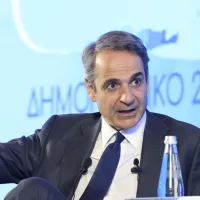 Δημογραφικό 2026