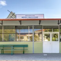 Ωνασείου Γυμνασίου Κοζάνης
