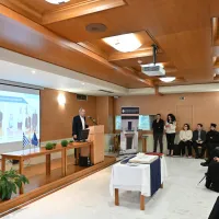 Χαροκόπειο Πανεπιστήμιο