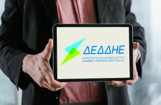 ΔΕΔΔΗΕ