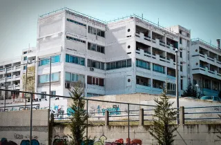 διπαε εστίες καβαλας