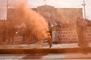 απεργία