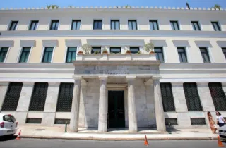 dimos-athinaion