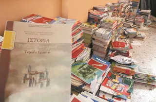 sholika_biblia_istorias