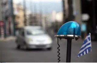 αστυνομια