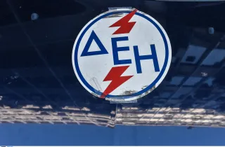 ΔΕΗ