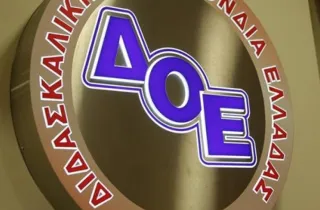 ΔΟΕ