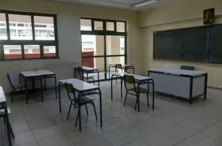 ΘΡΑΝΙΑ