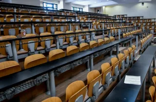 αμφιθέατρο