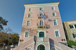 Ιόνιος Ακαδημία