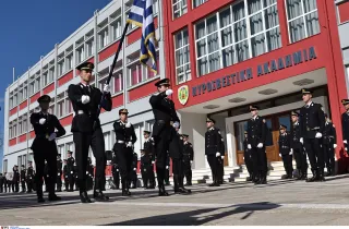 Πυροσβεστική Ακαδημία