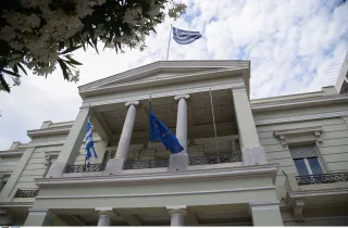 υπουργείο Εξωτερικών 