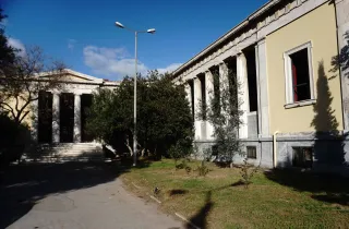 Ανώτατη Σχολή Καλών Τεχνών