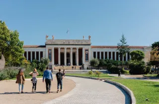 αρχαιολογικό