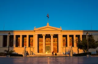 ΕΚΠΑ