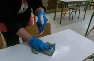 καθαριστρια σχολειο