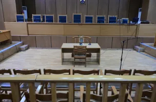 αίθουσα δικαστηρίου